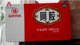 阿膠鐵盒.jpg