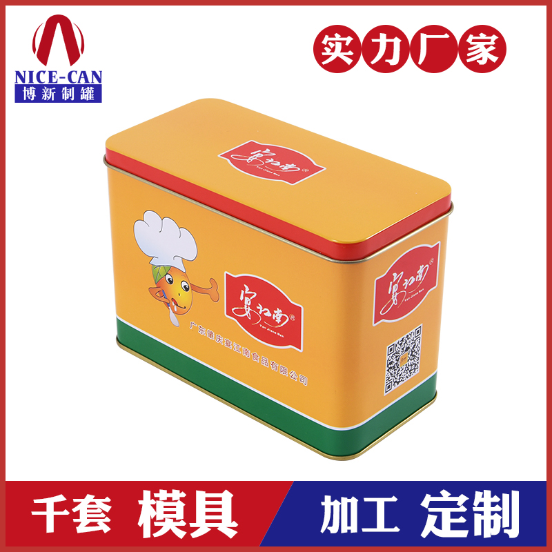 春節禮品鐵盒包裝